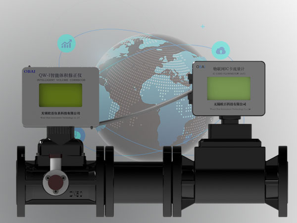 天然氣流量計面向未來的高效、便捷、科學(xué)應(yīng)用方案淺析